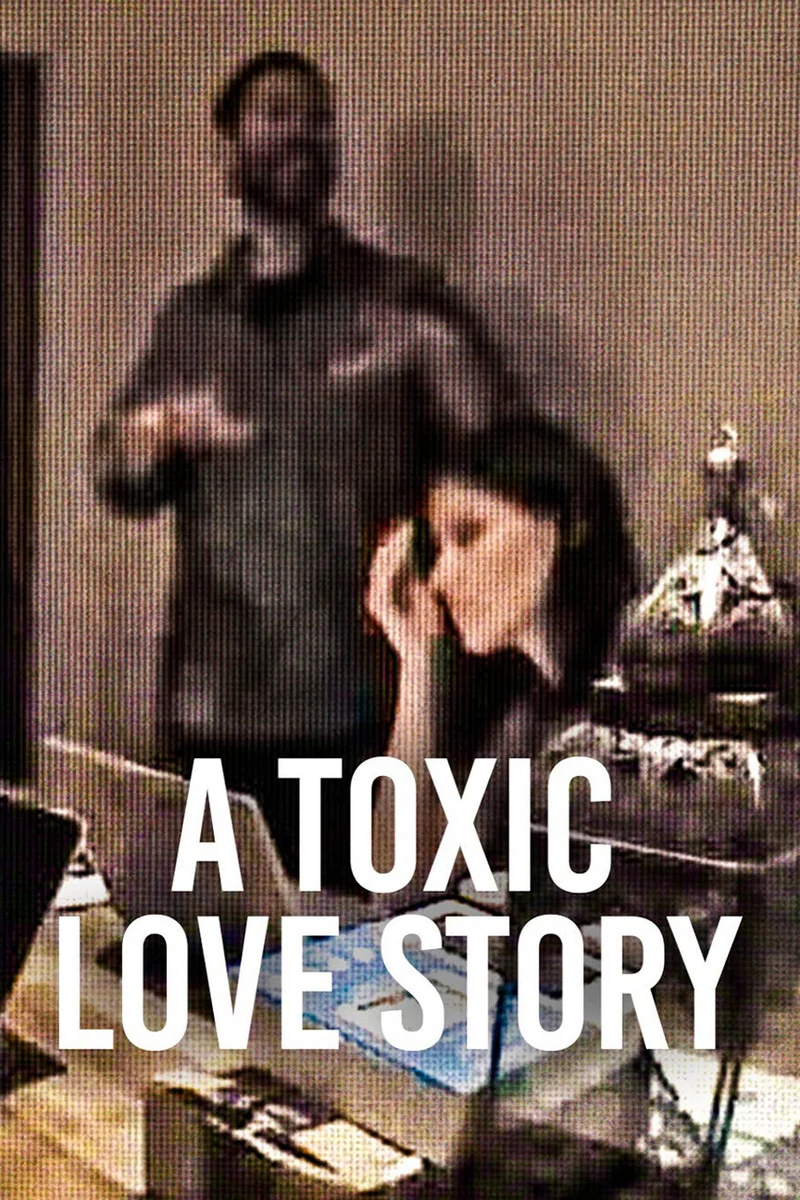 История токсичной любви
